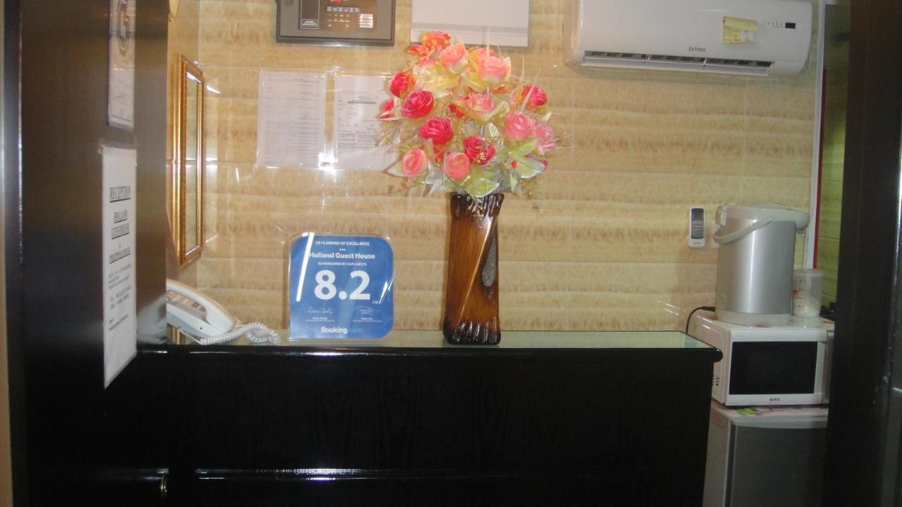 Dreamland Guest House Hong Kong Exterior foto